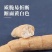 太子参500g孩儿参茶柘荣煲汤儿童中药材