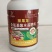 膨果龙保花保果纠正果型预防空心果提高品质加速果实膨果。