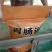 胃肠道饲料，调理肠道，改善肠道健康，适合各阶段禽类使用，