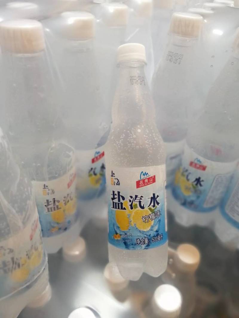 盐汽水上海24瓶老汽水小香槟酸梅汤