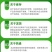 10%甲维盐·茚虫威菜青虫吊丝虫钻心虫夜蛾卷叶螟专用农药