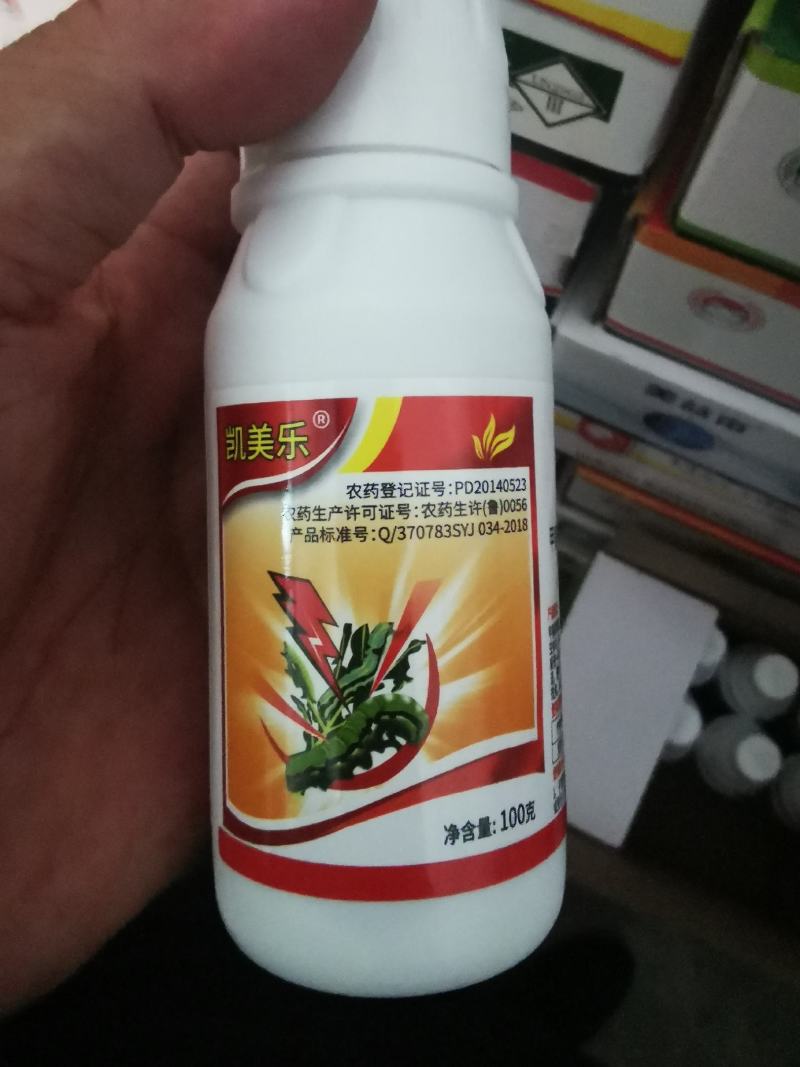 10%甲维盐·茚虫威菜青虫吊丝虫钻心虫夜蛾卷叶螟专用农药