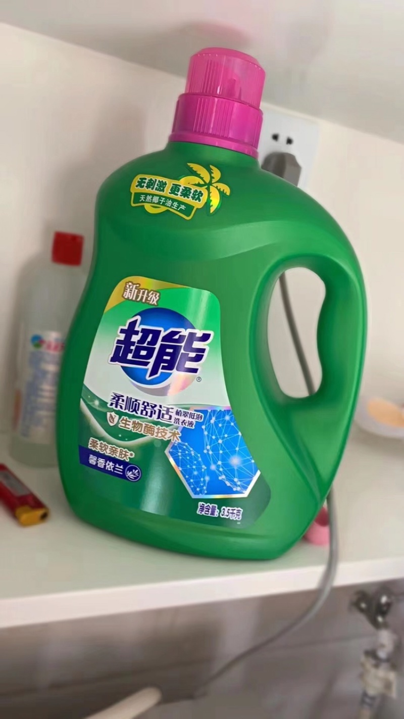 (热销品)超能3.5kg柔顺舒适植萃低泡洁衣保色