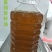 乡里纯菜籽油