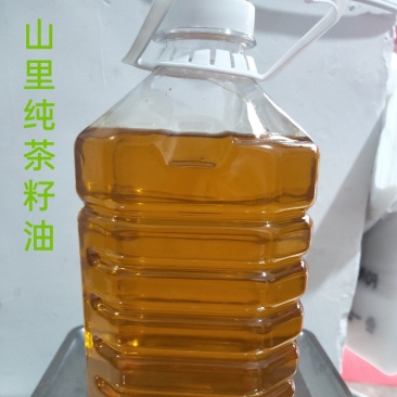 高山茶籽油