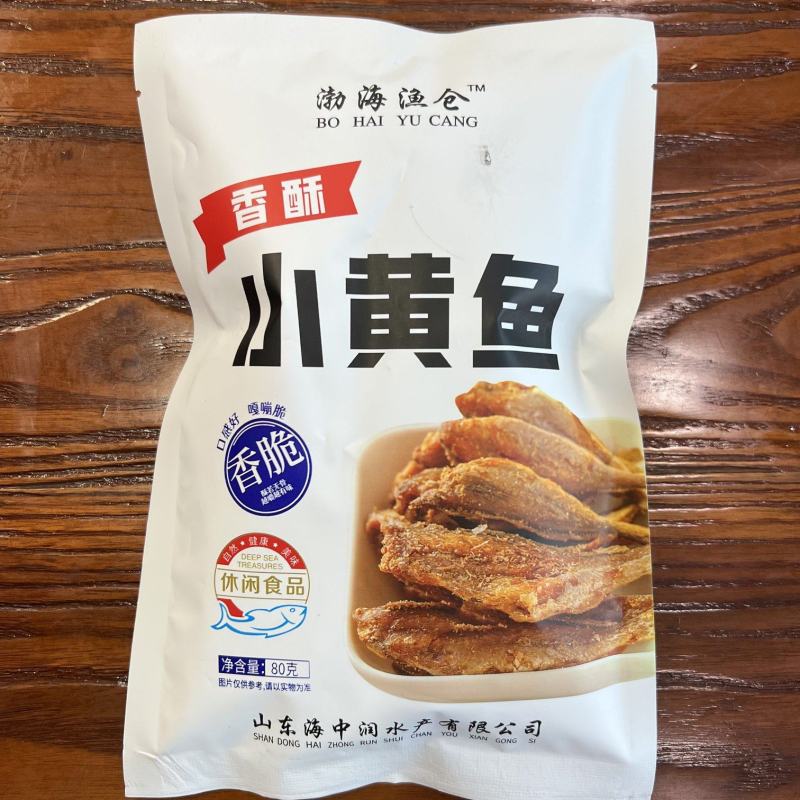 香酥小黄鱼酥到骨头里