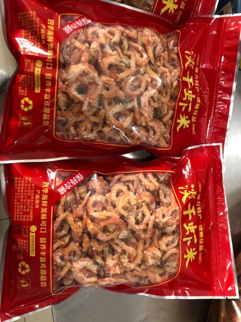 【正宗石岛金钩】海米淡干不咸海米大金钩