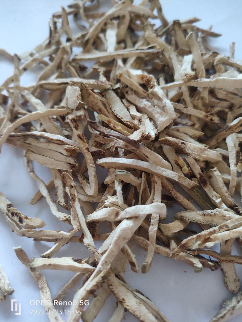 （热销）香橼枸橼钩缘干香圆祥泰药材栈中药材批发零