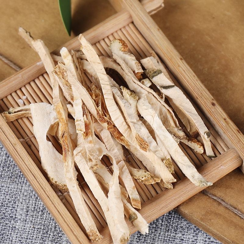 （热销）香橼枸橼钩缘干香圆祥泰药材栈中药材批发零