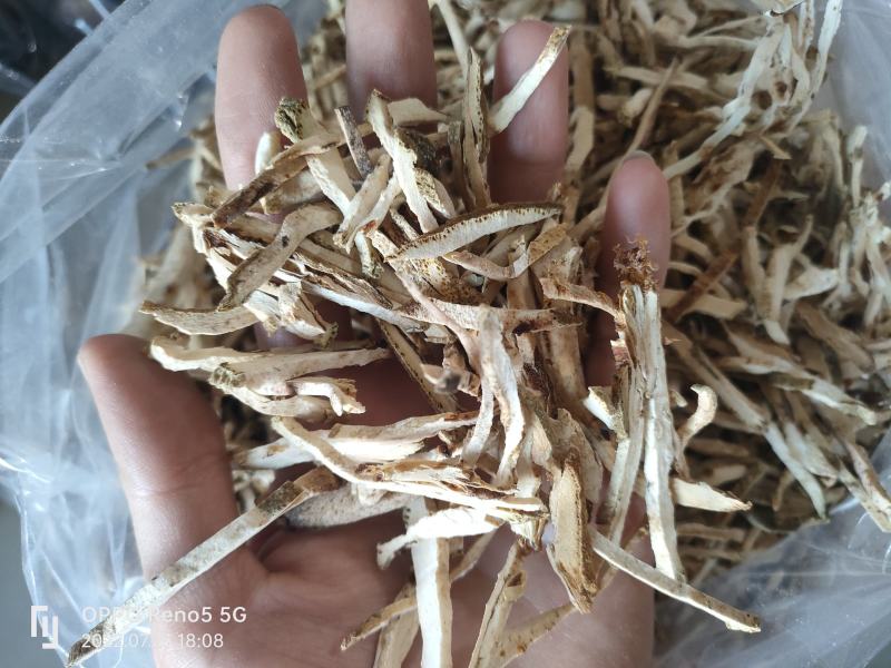 （热销）香橼枸橼钩缘干香圆祥泰药材栈中药材批发零