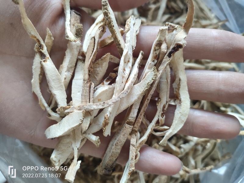 （热销）香橼枸橼钩缘干香圆祥泰药材栈中药材批发零