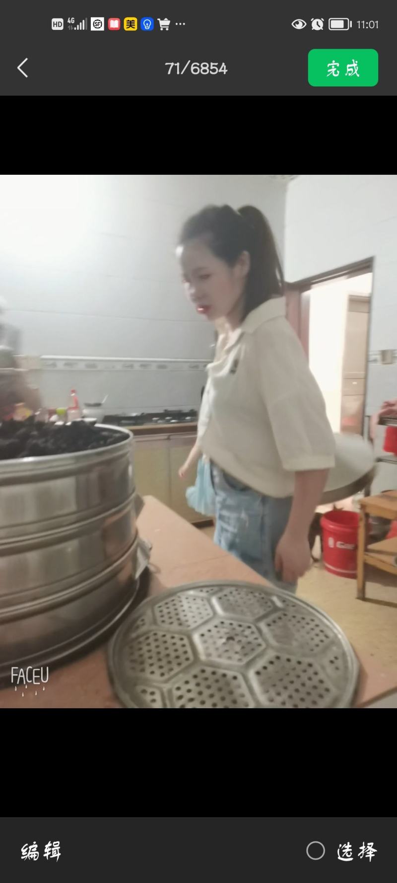 九蒸九晒野生姜型甜黄精