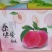 精品仓方早生一件也是代发