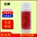 九一时代9.1%甲氨基阿维菌素苯甲酸盐抗性青虫蓟马杀虫剂