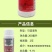 九一时代9.1%甲氨基阿维菌素苯甲酸盐抗性青虫蓟马杀虫剂