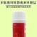 九一时代9.1%甲氨基阿维菌素苯甲酸盐抗性青虫蓟马杀虫剂