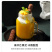 智能榨汁机电动便携式家用小型充电迷你学生果汁杯自动多功能
