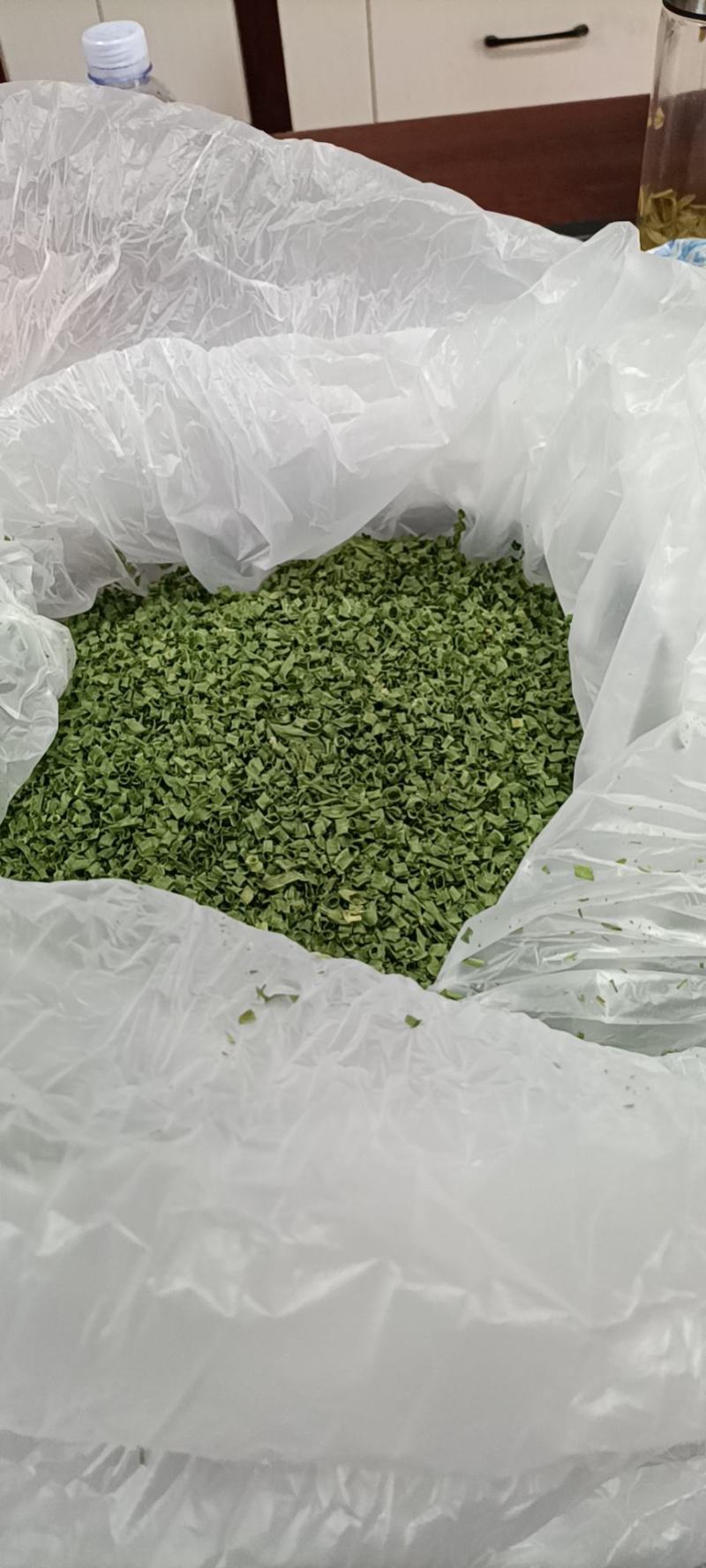 脱水香葱