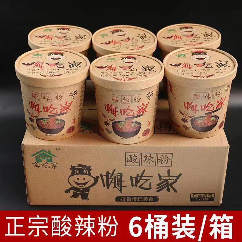 120g嗨吃家酸辣粉，1️6桶，新日期河南焦作发货