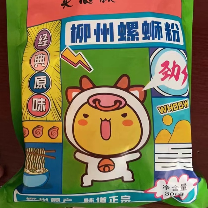 300g，最新日期，广西柳州螺蛳粉
