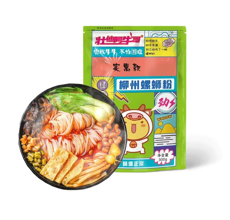 300g，最新日期，广西柳州螺蛳粉