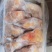 青脚麻母鸡