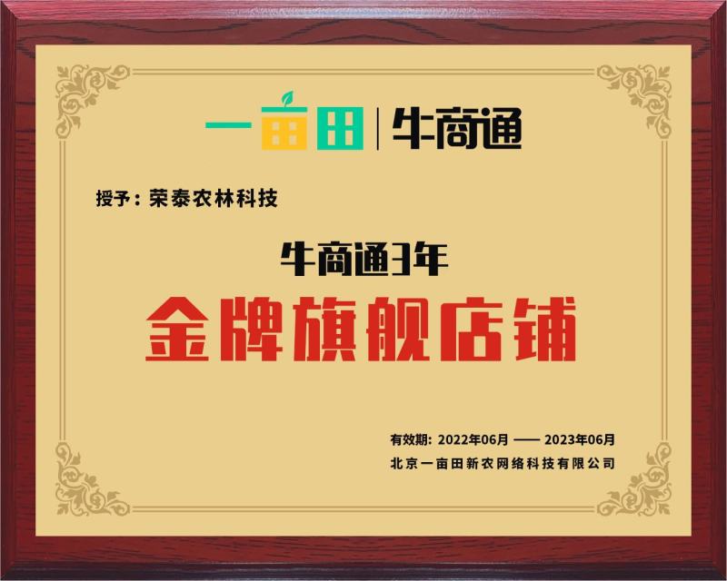 PAL抗老化防草布果园除草地布透水透气保湿可降解无污染