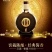 贵州习酒股份有限公司习酒1988酒系列，精装