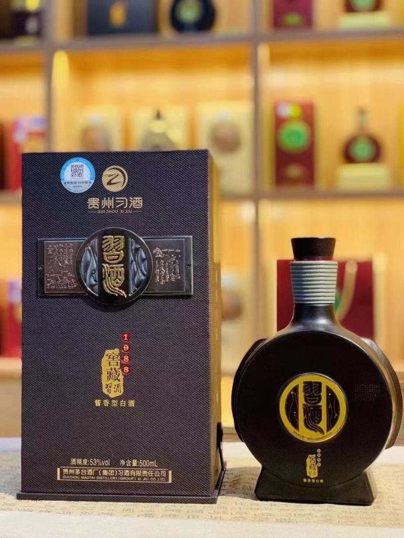 贵州习酒股份有限公司习酒1988酒系列，精装