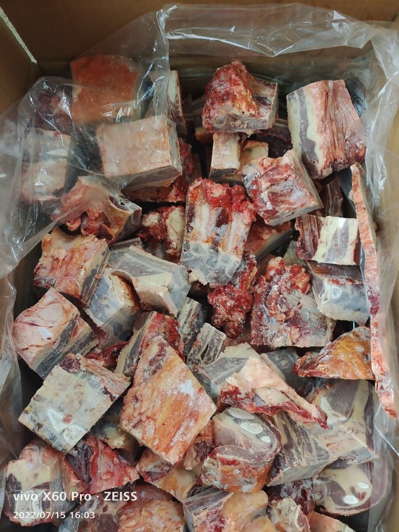 牛肉