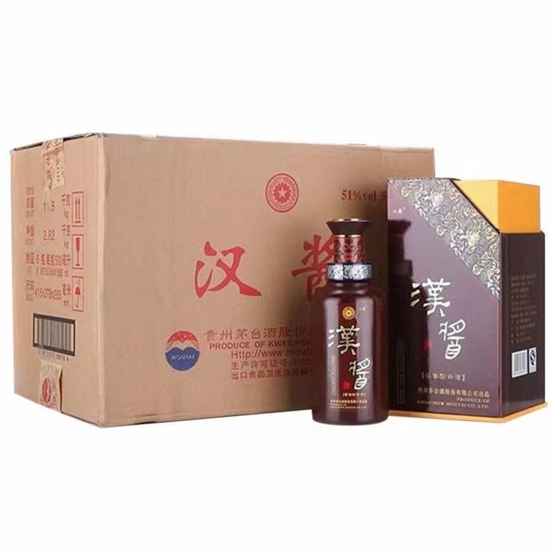 贵州茅台集团股份有限公司~~汉酱酒，铂金蓝