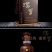 贵州茅台集团股份有限公司~~汉酱酒，铂金蓝