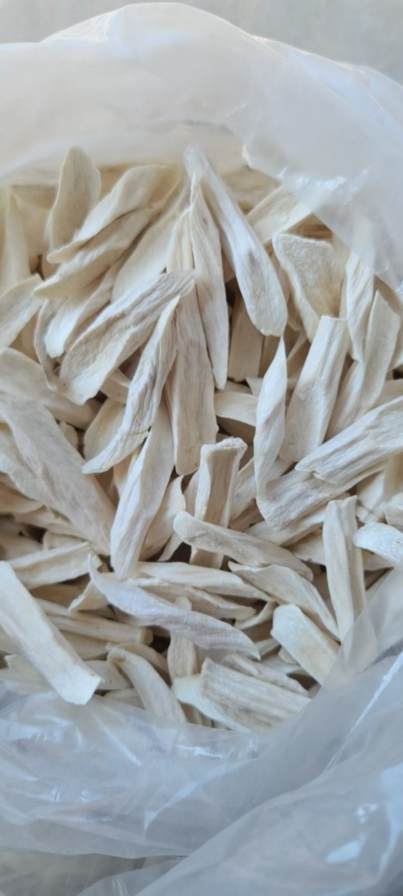 纯、纯、纯无硫铁棍山药片