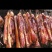 腊肉