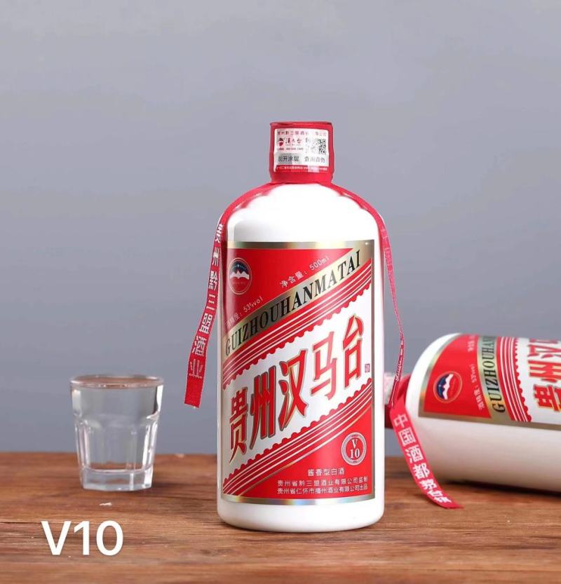 酱香白酒汉马台