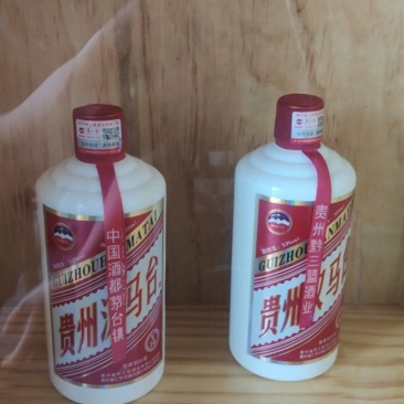 酱香白酒汉马台