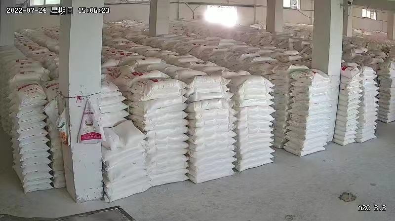 水磨糯米粉厂家直销香滑软糯量大价优可视频看货
