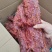 大块肉五香麻辣（猪肉）腌制品货源充足