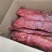 大块肉五香麻辣（猪肉）腌制品货源充足