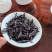老枞水仙茶高香老枞茶武夷岩茶老水仙高枞水仙炭焙浓香型水仙