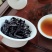 老枞水仙茶高香老枞茶武夷岩茶老水仙高枞水仙炭焙浓香型水仙