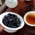 老枞水仙茶高香老枞茶武夷岩茶老水仙高枞水仙炭焙浓香型水仙