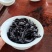 老枞水仙茶高香老枞茶武夷岩茶老水仙高枞水仙炭焙浓香型水仙