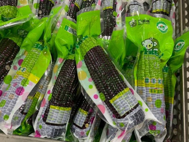 山西忻州精品甜糯黑糯玉米支持全国一件代发集采落地配