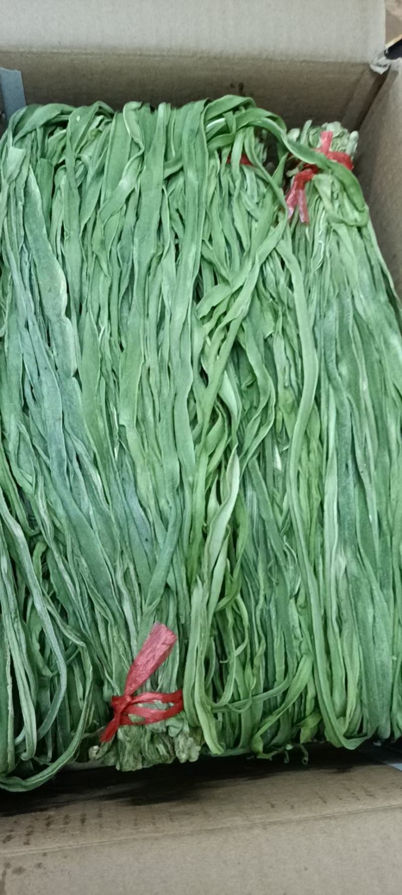 黄花菜