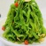 干豆角