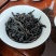 高枞水仙茶武夷茗枞水仙茶老茶水仙炭焙醇香水仙茶浓香型水仙