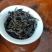 高枞水仙茶武夷茗枞水仙茶老茶水仙炭焙醇香水仙茶浓香型水仙