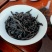 高枞水仙茶武夷茗枞水仙茶老茶水仙炭焙醇香水仙茶浓香型水仙