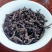 老枞水仙武夷茗枞老水仙茶浓香型大红袍茶炭焙高香水仙茶1斤